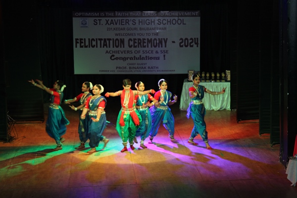 FELICITATION CEREMONY 2024-2025