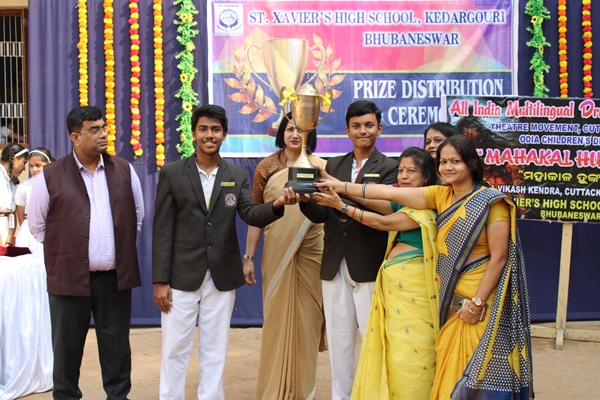 PRIZE DISTRIBUTION 2024-2025