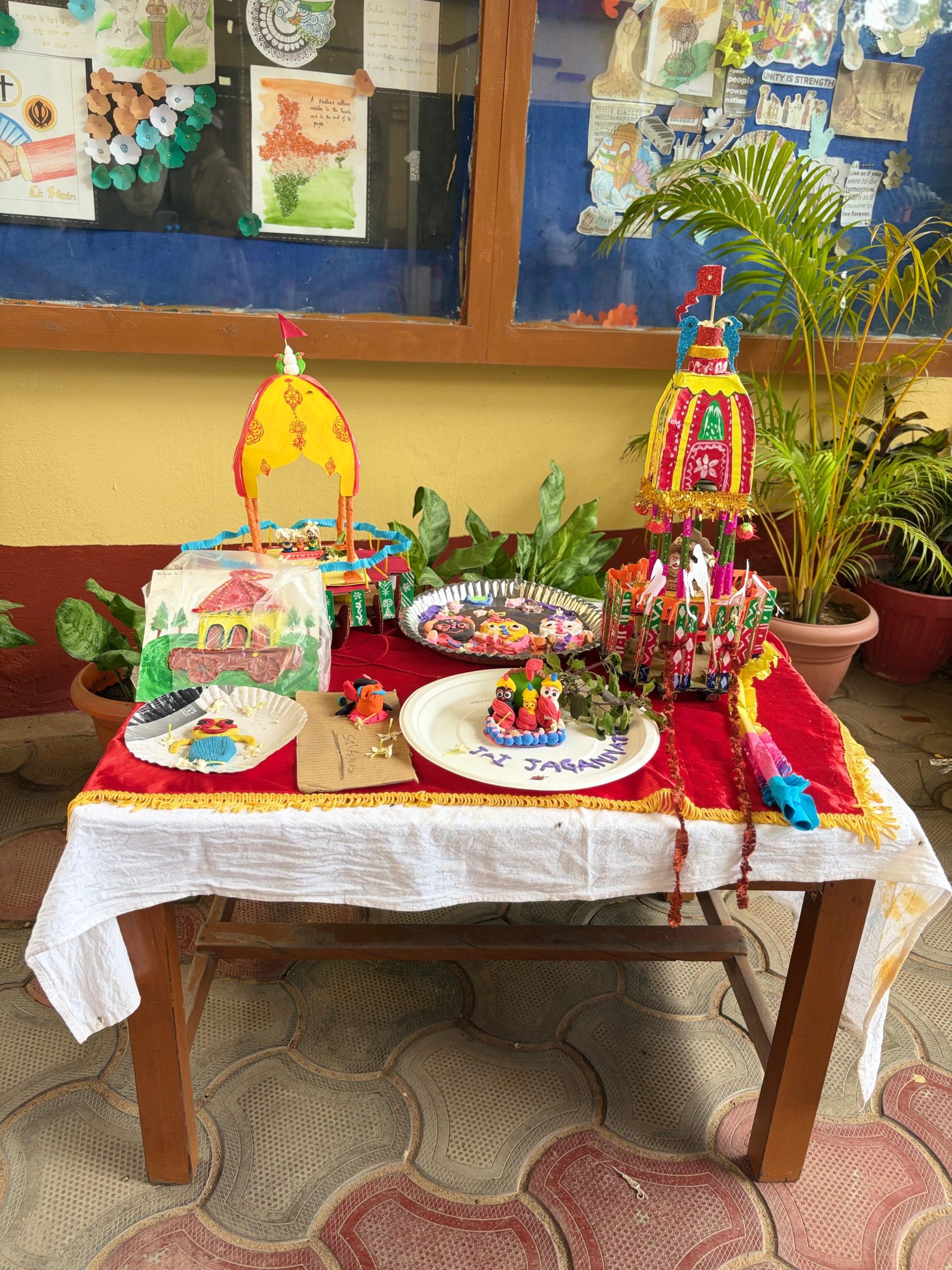 Ratha Yatra