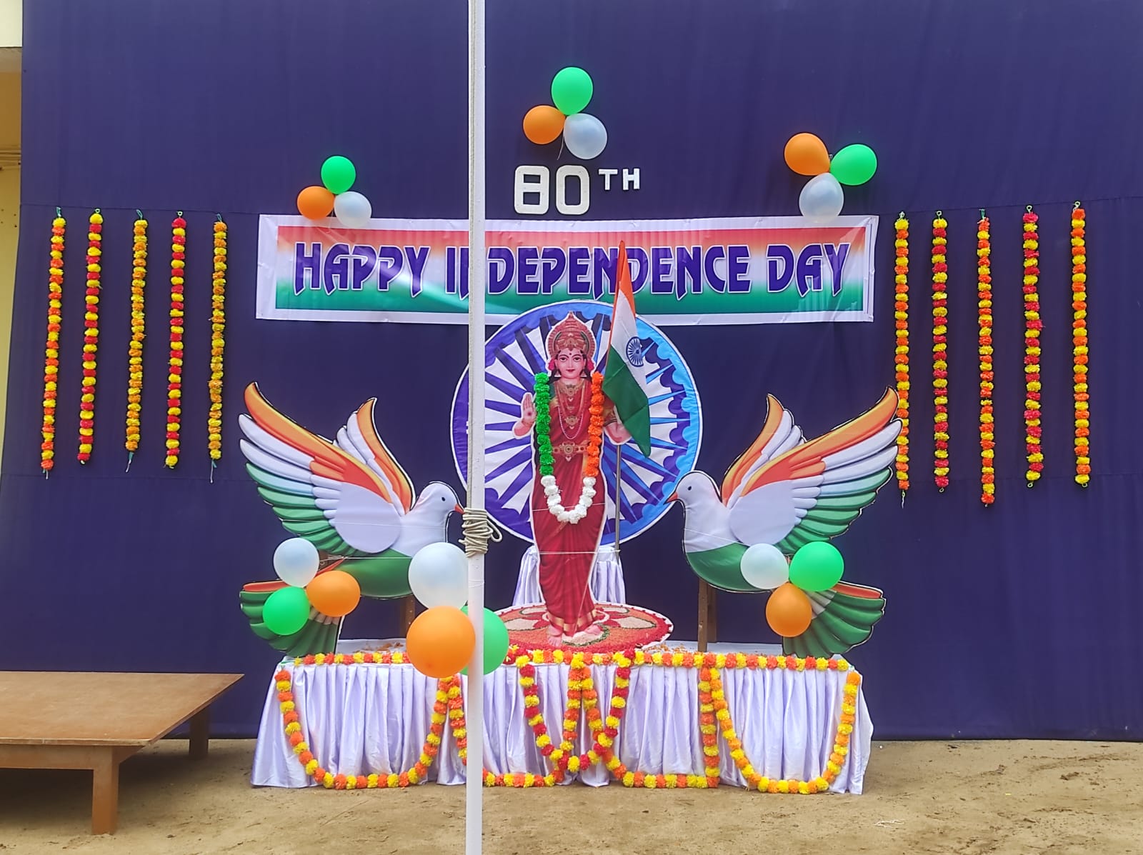 Independence day